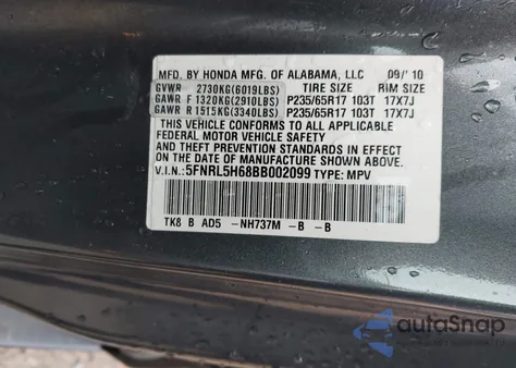 2011 Honda Odyssey Exl from USA, damaged, VIN 5FNRL5H68BB002099